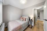 335 St Clair Avenue - Photo 23