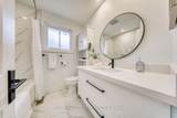 238 Dunview Avenue - Photo 21