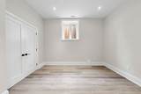 97 Ranee Avenue - Photo 43