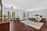 62 Glenridge Avenue - Photo 16
