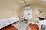 99 Sheppard Avenue - Photo 11