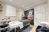 99 Sheppard Avenue - Photo 12
