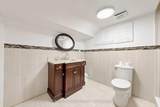 99 Sheppard Avenue - Photo 18
