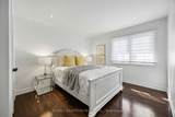 22 Denlow Boulevard - Photo 32