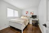 22 Denlow Boulevard - Photo 34