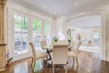 7 Legacy Court - Photo 17