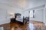 7 Legacy Court - Photo 24