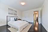 18 Kenneth Wood Crescent - Photo 17