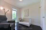 18 Kenneth Wood Crescent - Photo 22