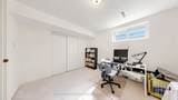 86 Brian Drive - Photo 28