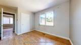 480 Ellerslie Avenue - Photo 15