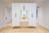 20 Arrowstook Road - Photo 26