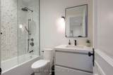20 Arrowstook Road - Photo 31