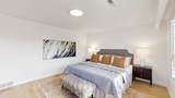 104 Otonabee Avenue - Photo 19
