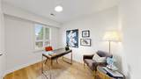 104 Otonabee Avenue - Photo 21