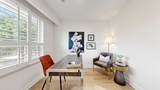 104 Otonabee Avenue - Photo 22