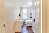 95 Wolseley Street - Photo 17