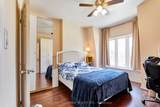 95 Wolseley Street - Photo 25