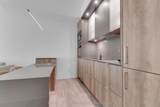 11 Yorkville Avenue - Photo 16