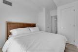 11 Yorkville Avenue - Photo 19
