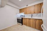 1360 York Mills Road - Photo 22