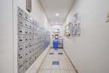 1360 York Mills Road - Photo 6