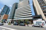 200 Bloor Street - Photo 1