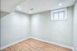 401 Crawford Street - Photo 9