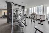 250 Wellington Street - Photo 40
