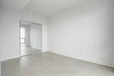 955 Bay Street - Photo 8