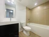 68 Turtle Island Road - Photo 9