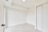 5 Lakeview Avenue - Photo 21