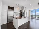 38 Dan Leckie Way - Photo 17