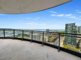 38 Dan Leckie Way - Photo 18