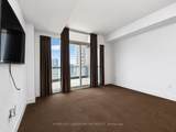 38 Dan Leckie Way - Photo 19