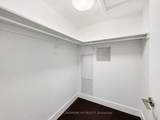 38 Dan Leckie Way - Photo 22