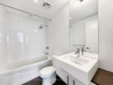 38 Dan Leckie Way - Photo 25