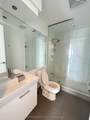 388 Yonge Street - Photo 15