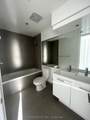 388 Yonge Street - Photo 17