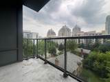 7 Kenaston Gardens - Photo 14