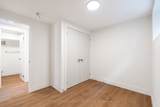 7 Earnscliffe Road - Photo 7