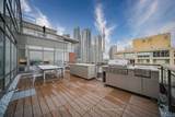 500 Queens Quay - Photo 11