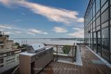 500 Queens Quay - Photo 7