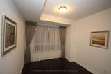 17 Ruddington Drive - Photo 18