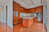 80 Yorkville Avenue - Photo 4