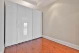 80 Yorkville Avenue - Photo 33