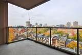 80 Yorkville Avenue - Photo 36