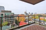 80 Yorkville Avenue - Photo 39