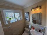 210 Shaughnessy Boulevard - Photo 15