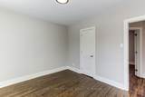 158 Finch Avenue - Photo 7